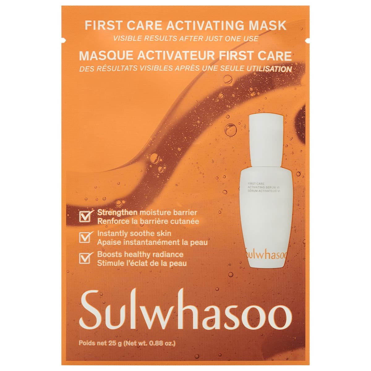 First Care Activating Serum Sheet Mask