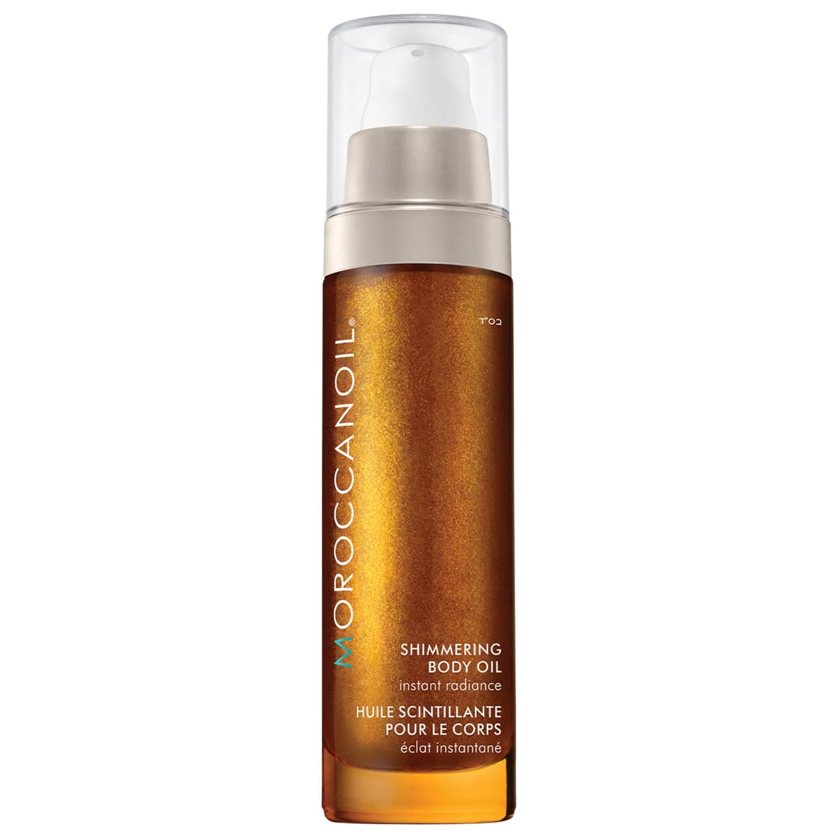 Shimmering Body Oil