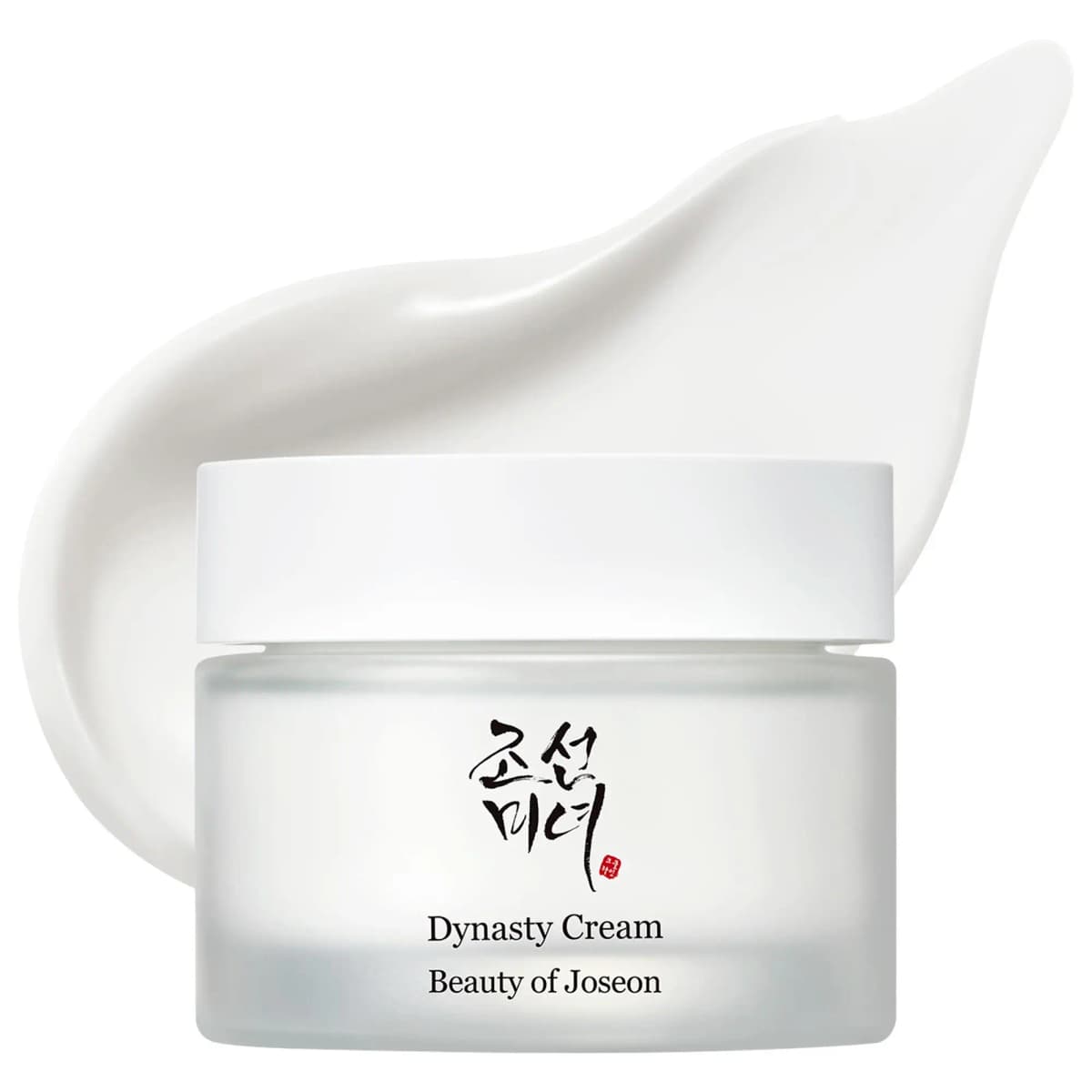 Mini Dynasty Cream for Intensive Hydration with Squalene + Rice Bran Water
