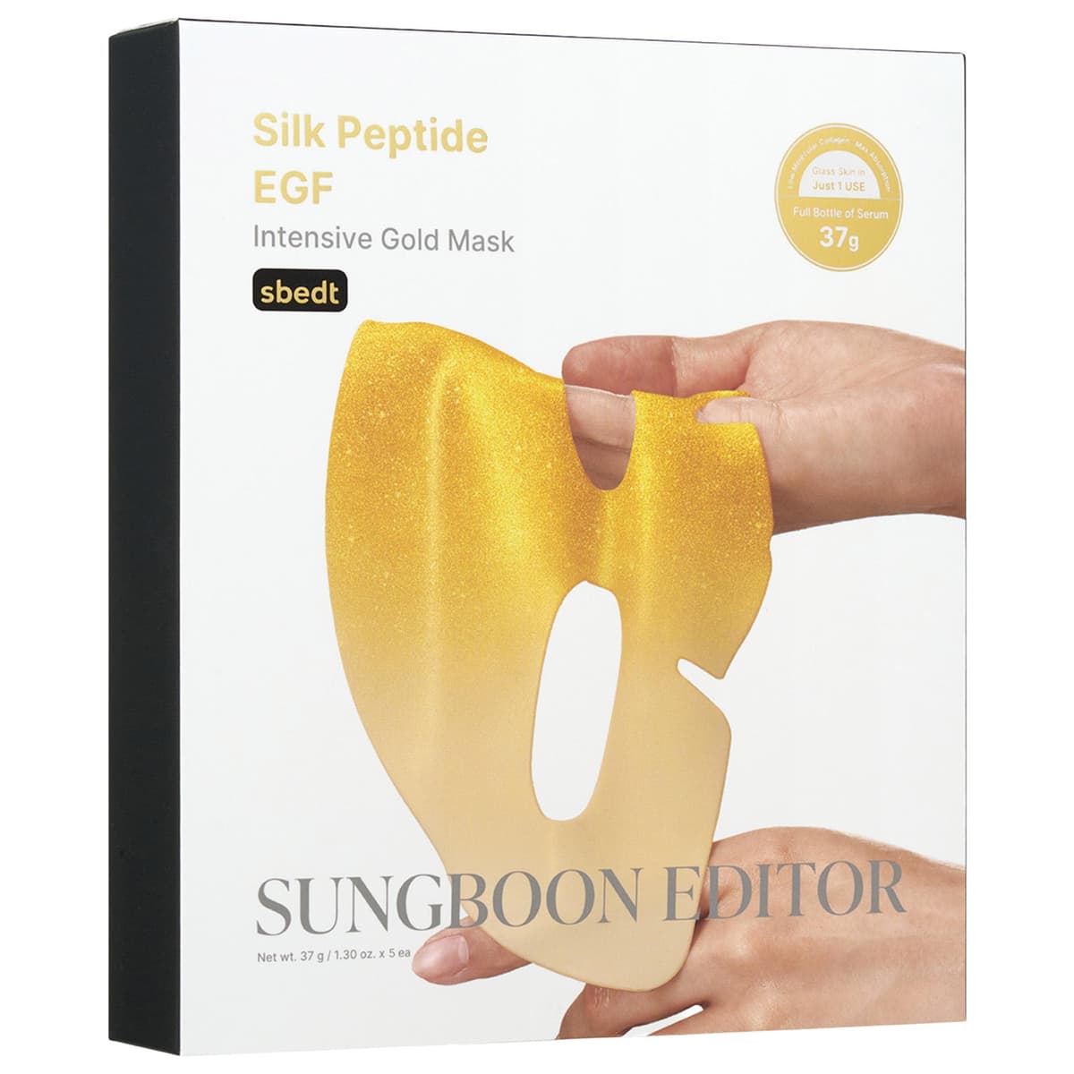 Silk Peptide EGF Intensive Collagen Gold Mask 5-Pack