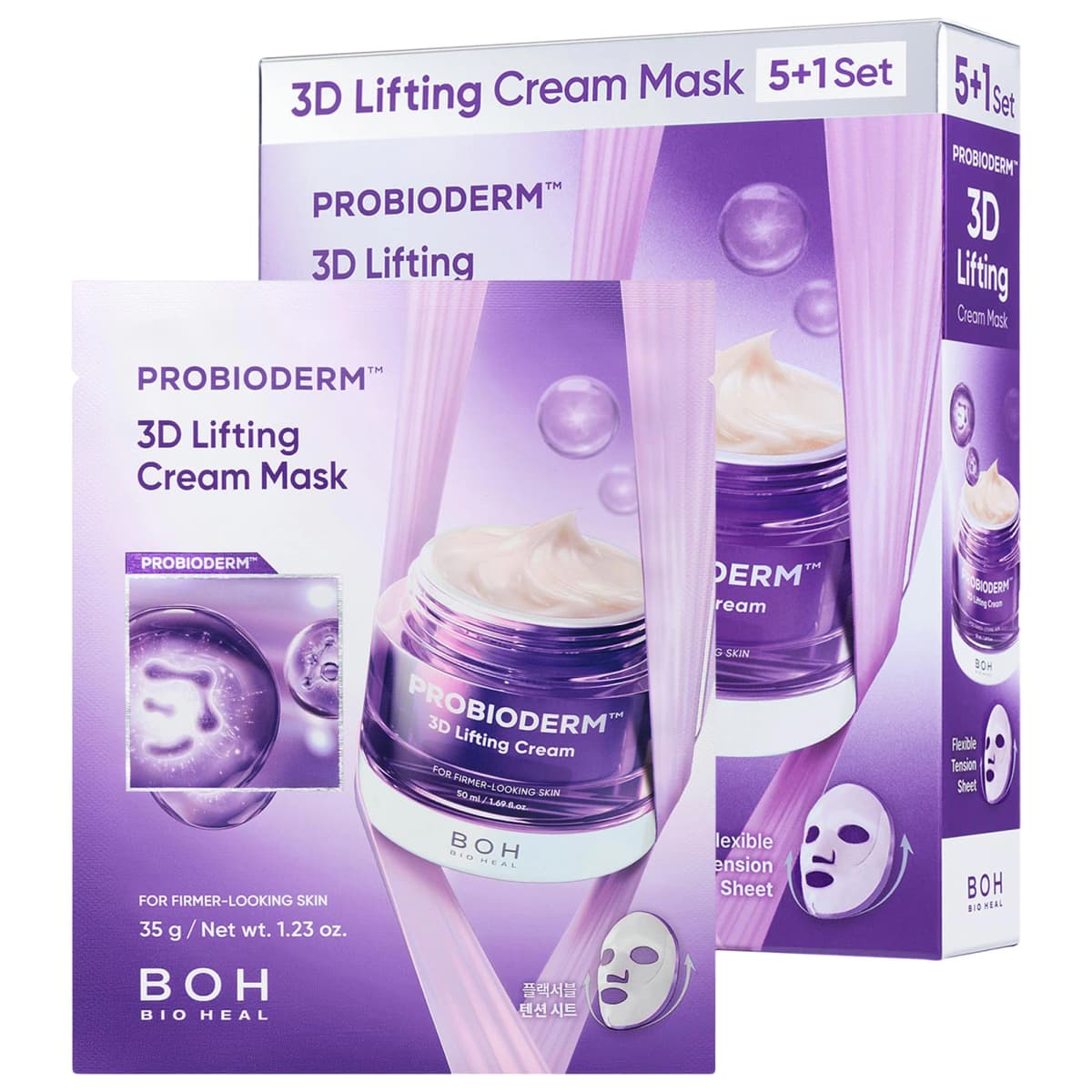 PROBIODERM™ 3DLifting Cream Mask 5+1 Pack