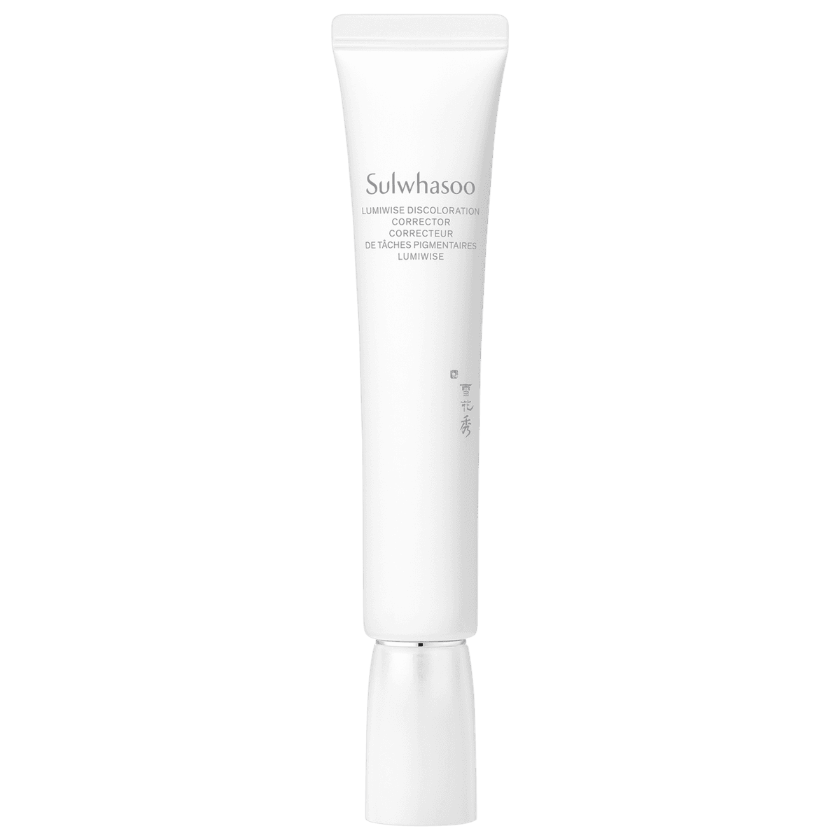 Lumiwise Discoloration Corrector