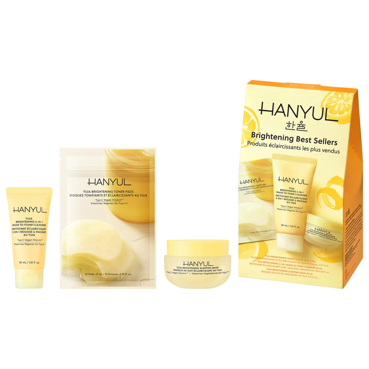 Korean Yuja Brightening Best Sellers Set with Vitamin C + Niacinamide